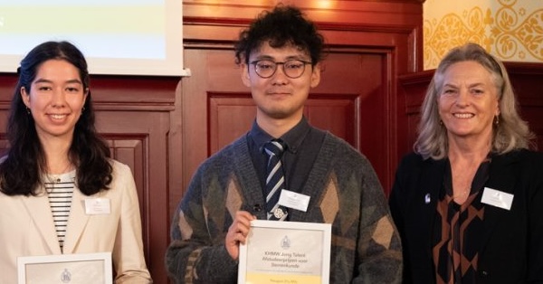 Pengpei Zhu awarded the KHMW Young Talent Graduation Award for Astronomy