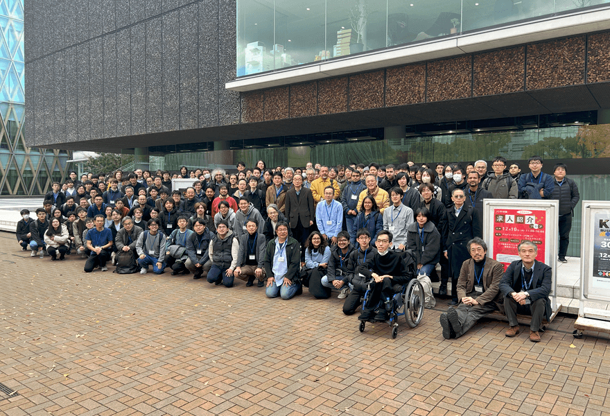 Japanese meeting on General Relativity and Gravity, with over 200 participants.